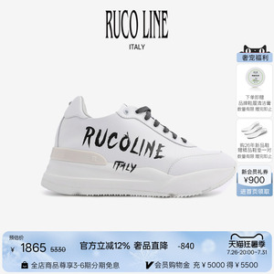 Ruco Line如卡莱意大利牛皮鞋厚底鞋子休闲运动小白鞋女6cm增高鞋