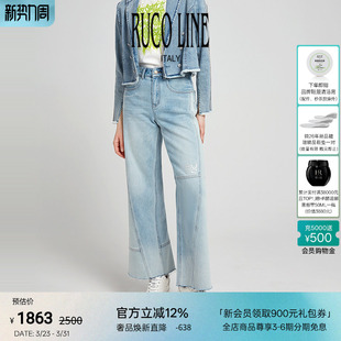 高腰宽松阔腿牛仔长裤 Ruco 女牛仔裤 春夏新款 Line如卡莱