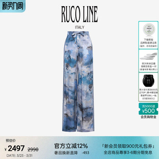 中国风宽松长裤 Ruco 女秋冬新款 高腰阔腿休闲裤 Line如卡莱