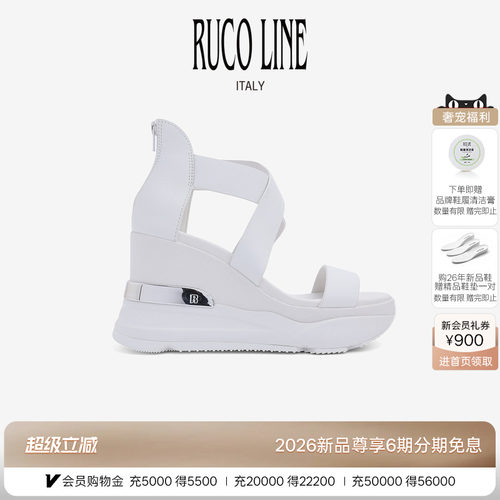 RucoLine女坡跟厚底增高凉鞋10cm