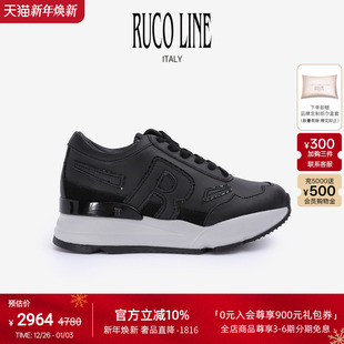 Ruco 牛皮厚底6cm增高 Line如卡莱意大利女真皮休闲运动鞋