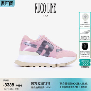 7cm增高厚底鞋 Ruco 字母牛皮女休闲跑鞋 春夏新款 Line如卡莱