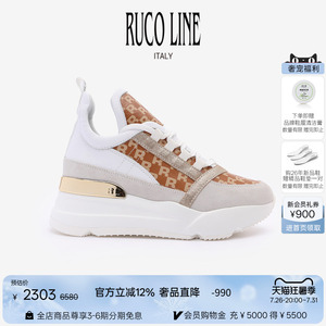Ruco Line如卡莱意大利奢华复古老花休闲鞋厚底女运动鞋6cm增高鞋