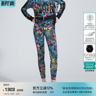 撞色印花高腰打底裤 Line如卡莱新款 Ruco 女小脚裤 印花