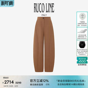 Line如卡莱 阔腿长裤 秋冬新款 女高腰宽松灯笼裤 休闲裤 Ruco