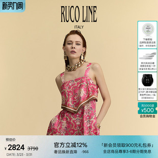 Ruco 春夏丝薄复古花纹吊带连衣裙女印花裙子 Line如卡莱