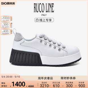 Line如卡莱R 线上专享 Ruco Dj系列牛皮革拼接厚底休闲小白鞋