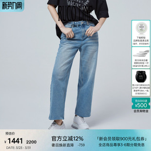 棉 女宽松阔腿裤 Ruco 棉牛仔裤 商场同款 Line如卡莱新款