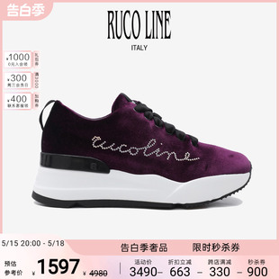 线上专享 Ruco Line如卡莱女鞋 水钻字母丝绒休闲6CM厚底增高鞋