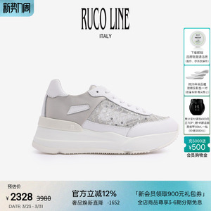 Ruco Line如卡莱意大利真牛皮女鞋亮片网纱6cm厚底增高透气运动鞋