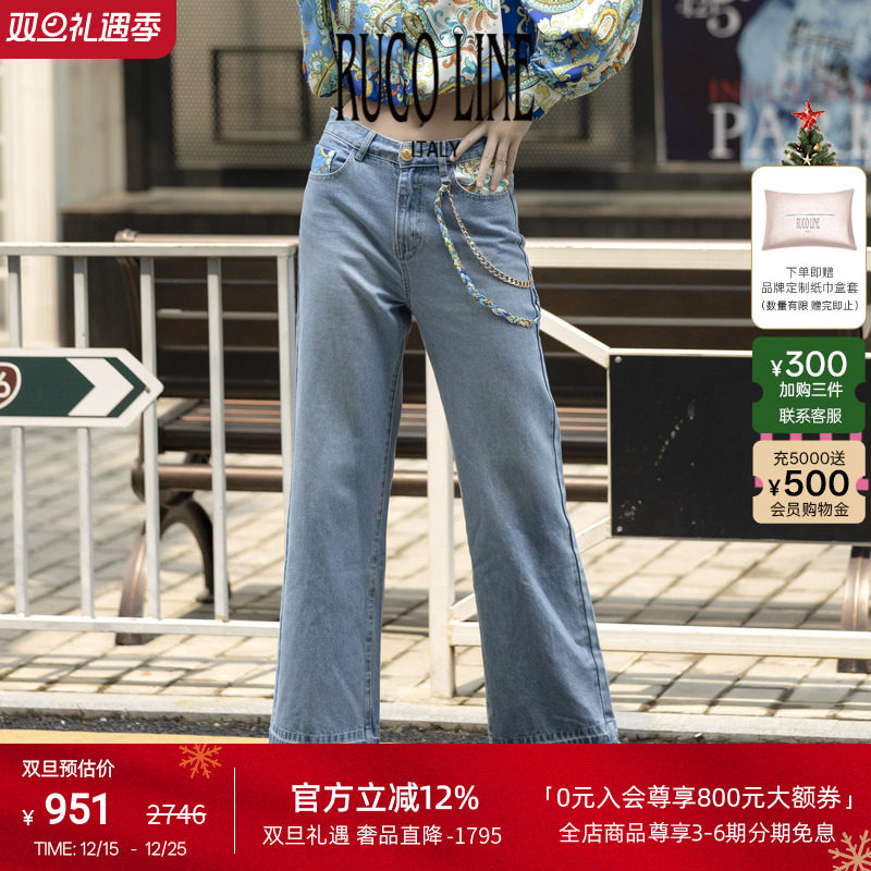 秋冬高腰直筒长裤印花