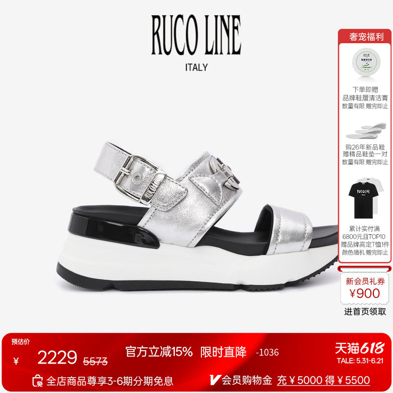Ruco Line如卡莱意大利女奢华字母羊皮厚底一字带外穿6cm增高凉鞋