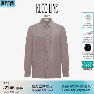 男条纹大口袋长袖 Ruco 衬衫 秋冬新款 上衣 Line如卡莱