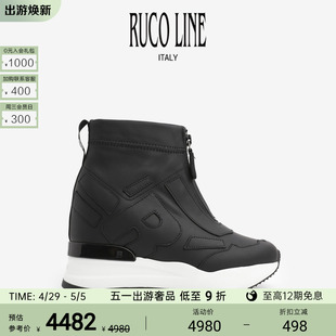 Ruco Line如卡莱加绒短靴女内增高厚底前拉链真皮短筒靴子牛皮鞋