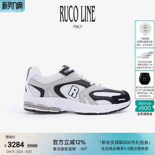 3.5CM增高鞋 Ruco 女减震轻便跑步鞋 休闲运动鞋 Line如卡莱商场同款