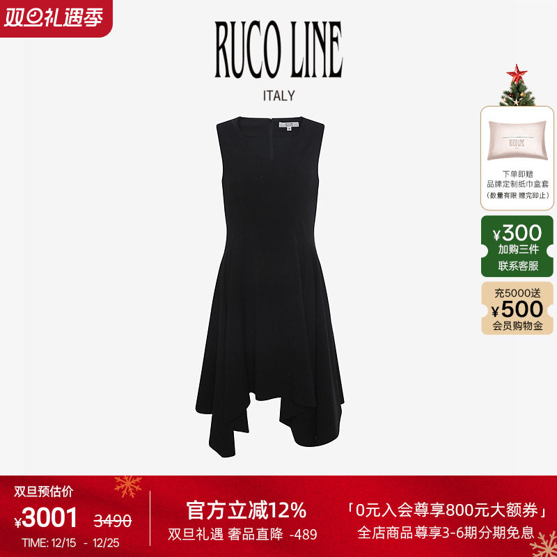 RucoLine满天星烫钻无袖连衣裙