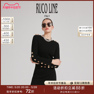 Line如卡莱针织V领修身 100%羊毛 Ruco 气质连衣裙女商场同款