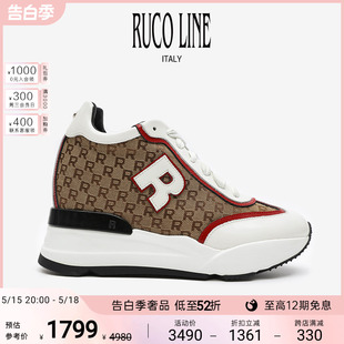 Line如卡莱女鞋 Ruco 线上专享 百搭老花系列厚底休闲内增高鞋