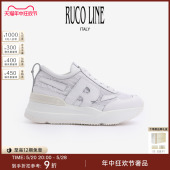 Line如卡莱24春夏牛皮拼蕾丝增高鞋 新品 透气女运动跑鞋 Ruco