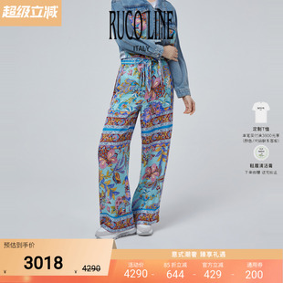 Ruco 女士直筒 高腰系帶印花休閑闊腿褲 Line如卡萊新款
