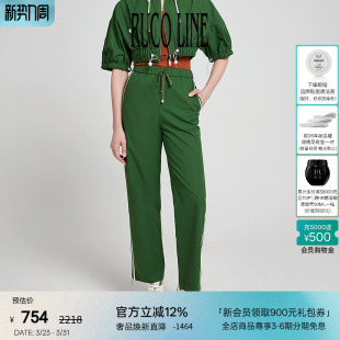 商场同款 子侧条纹女休闲裤 Line如卡莱高腰宽松简约直筒裤 Ruco