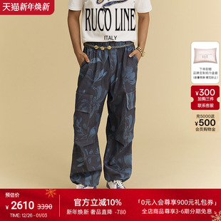 子百搭潮流帅气休闲裤 Line如卡莱25夏男裤 Ruco 迷彩宽松 新品