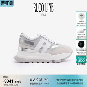 Ruco Line如卡莱意大利牛皮厚底鞋真皮休闲运动鞋女7CM增高鞋