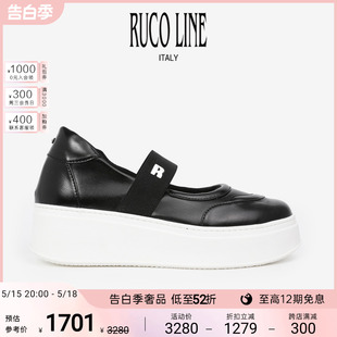 女一脚蹬5cm厚底玛丽珍单鞋 Ruco 休闲鞋 Line如卡莱女鞋 商场同款