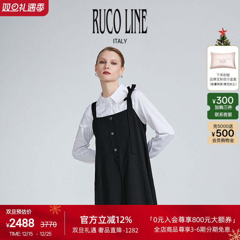 RUCOLINE无袖吊带黑色连衣裙
