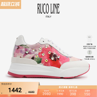 6cm增高鞋 Ruco 厚底鞋 Line如卡莱意大利印花运动鞋 子 水钻休闲女鞋