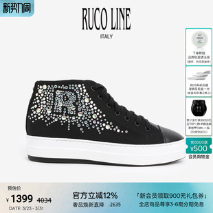 水钻牛皮革休闲鞋 女潮ins时尚 6cm增高 Line如卡莱内增高板鞋 Ruco