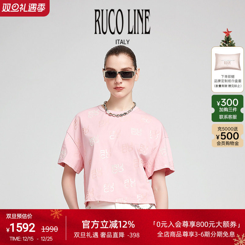 【新品】Ruco Line如卡莱25夏T恤女宽松短裤短袖上衣字母印花