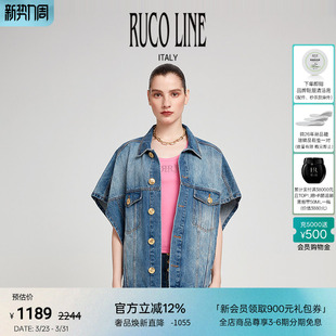 女时尚 复古做旧牛仔外套无袖 宽松 Line如卡莱新款 Ruco