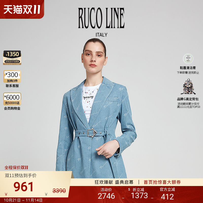 RUCOLINE女士外套牛仔通勤