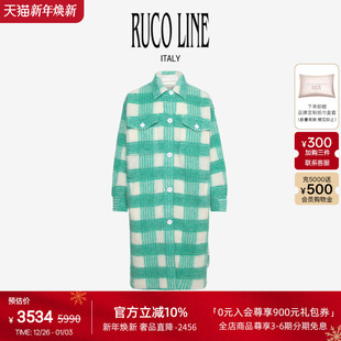 Line如卡莱绿格纹中长款 Ruco 毛呢大衣外套女商场同款 绵羊毛