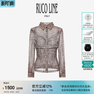 上衣女士衬衫 字母印花紧身轻薄修身 Line如卡莱新款 Ruco