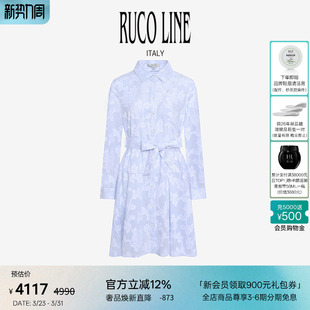 连衣裙女蓝白收腰衬衫 Ruco 提花衬衫 秋冬新款 裙 Line如卡莱