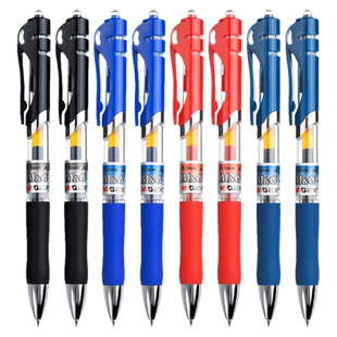 晨光按动中性笔K35办公签字笔学生0.5子弹头考试专用碳素黑色水笔圆珠笔速干顺滑笔芯墨蓝黑红笔老师用品批发