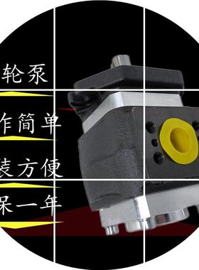 现货ECKERLE11EIPH3液压齿轮-EIPH2---高压油泵032RK03025RK0311