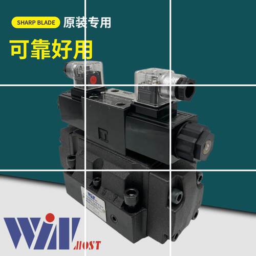WD-G04/G06-C2 C4 C5 C3 C6-E-T-AB A2电液换向阀导阀