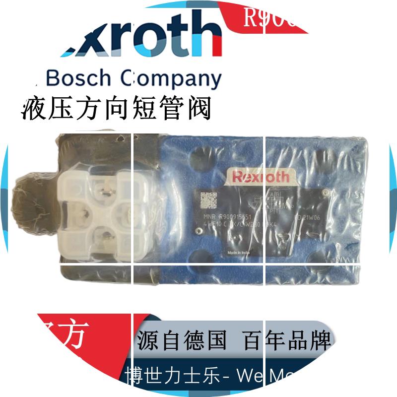 现货电磁R9009156514WE10C3X/CW230N9K4Rexroth换向阀正品
