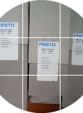 现货MFH-5-3G-3//-B  19707   MFH-5-388-L- -EX B535923