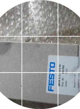 现货供应费德国斯托07-5/2-JMTH,电磁阀-S-VI 151701