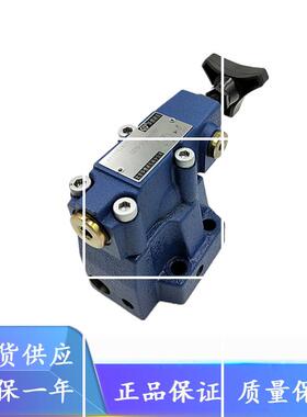 北京华德先导式顺序阀DZ10-2-30B/210YM/M/XM/XYM液压阀DZ20 DZ30