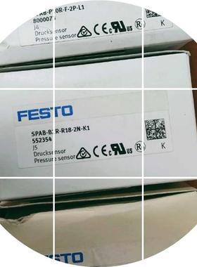 现货 552354-B2R-R18-2N-K SPAB SPAB-P10R-G18- -NBK155237