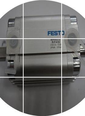 现货全新 5ADVULQ 气缸 -25--APASA-HK32 156143 156767