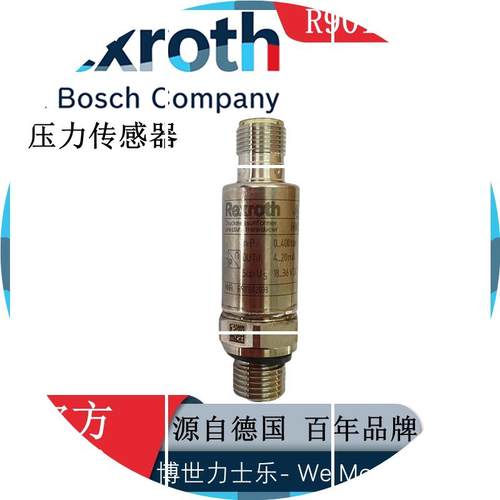 现货K35HM20-21/400C德国-Rexroth压力传感器R901342033-产