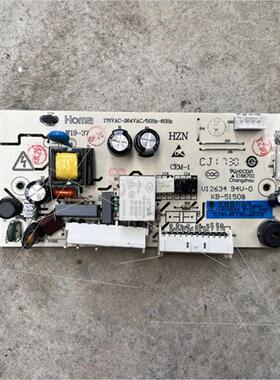 现货 冰箱 电脑板 0321802632 主板 H037FCU01 V98538 电源板