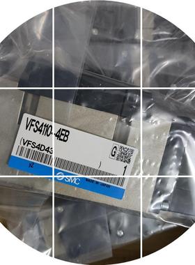 现货VFS4110-4EB 5EB--  /-4DZBVFS41105DZB /VFS4110045DB