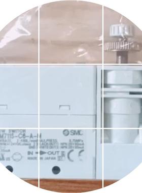 现货 --C6-A-M PFM711S-F02-B PFM711S-C6L-APFM711SM